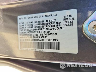 Zdjęcie 14 z 14 samochodu: 2019 HONDA ODYSSEY EXL VIN:5FNRL6H74KB055137 - miniatura