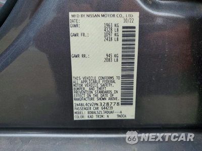 Zdjęcie 12 z 12 samochodu: 2023 NISSAN ALTIMA SR VIN:1N4BL4CV2PN328778 - miniatura