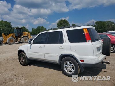 Drugie zdjęcie samochodu z przodu: 2000 HONDA CR-V SE VIN:JHLRD1878YC031951 - miniatura