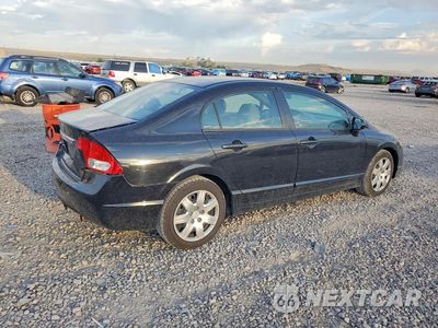 Trzecie zdjęcie samochodu z tyłu: 2011 HONDA CIVIC LX VIN:2HGFA1F50BH304719 - miniatura
