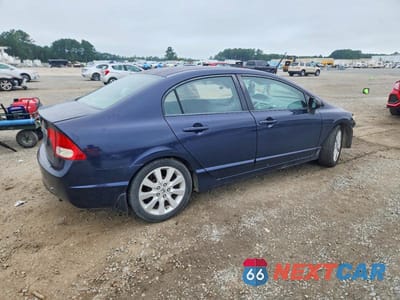 Czwarte zdjęcie samochodu z boku: 2011 HONDA CIVIC VP VIN:2HGFA1F33BH547018 - miniatura