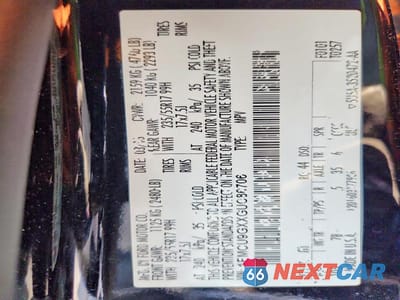 Zdjęcie 13 z 13 samochodu: 2016 FORD ESCAPE SE VIN:1FMCU9GXXGUC86706 - miniatura
