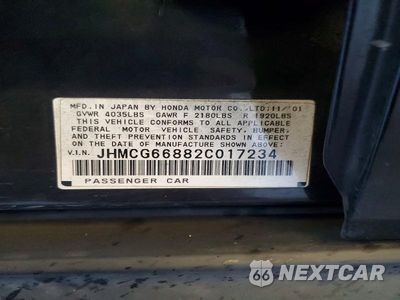 Zdjęcie 12 z 12 samochodu: 2002 HONDA ACCORD EX VIN:JHMCG66882C017234 - miniatura
