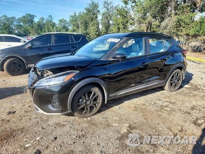 2023 NISSAN KICKS SR 3N1CP5DV8PL566662 - główne zdjęcie licytacji z USA - miniatura
