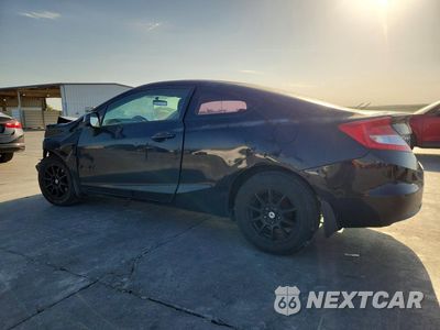 Drugie zdjęcie samochodu z przodu: 2013 HONDA CIVIC LX VIN:2HGFG3B58DH507232 - miniatura