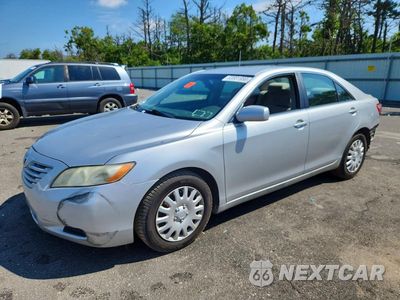 2009 TOYOTA CAMRY LE 4T4BE46K69R080924 - główne zdjęcie licytacji z USA - miniatura