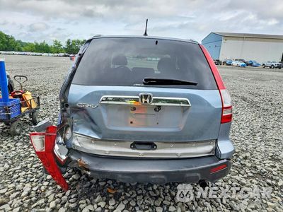 Zdjęcie 6 z 13 samochodu: 2007 HONDA CR-V EX VIN:JHLRE48507C016579 - miniatura