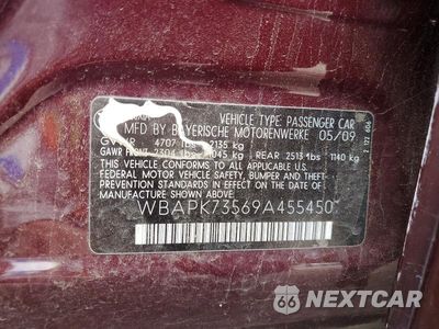 Zdjęcie 12 z 12 samochodu: 2009 BMW 328 XI VIN:WBAPK73569A455450 - miniatura