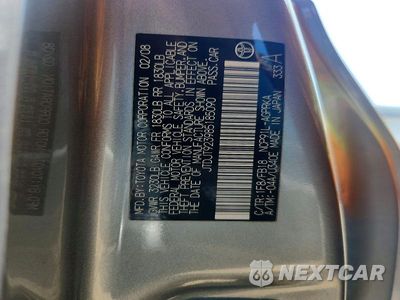 Zdjęcie 12 z 12 samochodu: 2008 TOYOTA YARIS BASE VIN:JTDJT923985185090 - miniatura