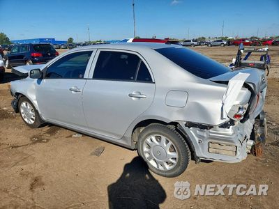 Drugie zdjęcie samochodu z przodu: 2013 TOYOTA COROLLA L VIN:2T1BU4EE3DC115230 - miniatura