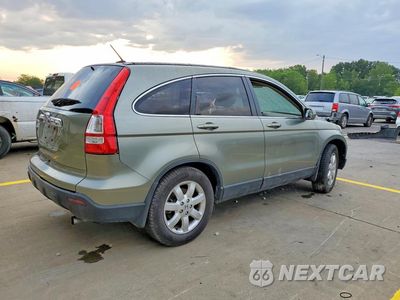 Trzecie zdjęcie samochodu z tyłu: 2007 HONDA CR-V EXL VIN:JHLRE38767C069637 - miniatura