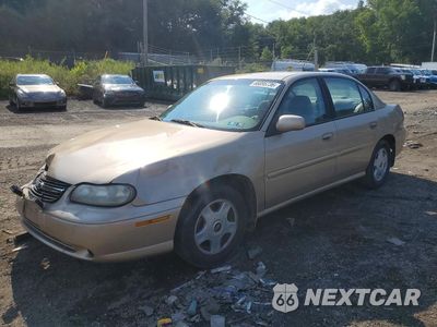 2001 CHEVROLET MALIBU LS 1G1NE52J816166056 - główne zdjęcie licytacji z USA - miniatura