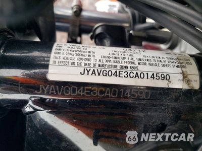 Zdjęcie 9 z 9 samochodu: 2012 YAMAHA XV250 VIN:JYAVG04E3CA014590 - miniatura