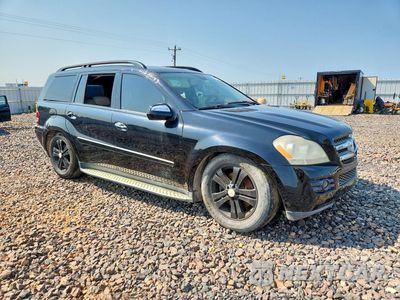 Czwarte zdjęcie samochodu z boku: 2009 MERCEDES-BENZ GL 450 4MATIC VIN:4JGBF71E69A505750 - miniatura