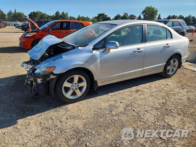 2007 HONDA CIVIC EX 1HGFA16897L063490 - główne zdjęcie licytacji z USA - miniatura