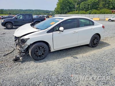 2014 HONDA CIVIC EX 19XFB2F88EE070681 - główne zdjęcie licytacji z USA - miniatura