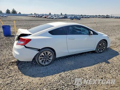 Trzecie zdjęcie samochodu z tyłu: 2013 HONDA CIVIC EX VIN:2HGFG3B87DH529801 - miniatura