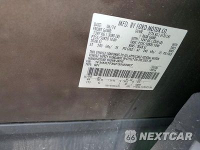 Zdjęcie 13 z 13 samochodu: 2015 FORD EXPLORER LIMITED VIN:1FM5K7F89FGA00967 - miniatura