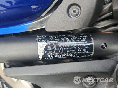 Zdjęcie 9 z 9 samochodu: 2016 KAWASAKI EN650 B VIN:JKAENEB13GDA08751 - miniatura