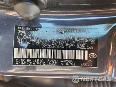 Zdjęcie 12 z 12 samochodu: 2013 TOYOTA PRIUS FIVE VIN:JTDKN3DUXD1628110 - miniatura