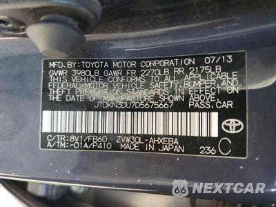 Zdjęcie 12 z 12 samochodu: 2013 TOYOTA PRIUS TWO VIN:JTDKN3DU7D5675667 - miniatura