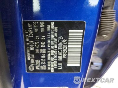 Zdjęcie 12 z 12 samochodu: 2025 HYUNDAI ELANTRA HYBRID SEL SPORT VIN:KMHLM4DJ4SU160725 - miniatura