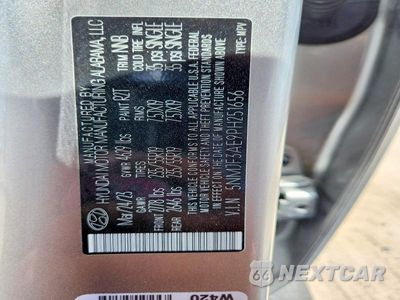 Zdjęcie 13 z 13 samochodu: 2023 HYUNDAI TUCSON SEL VIN:5NMJF3AE9PH251656 - miniatura