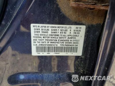 Zdjęcie 12 z 12 samochodu: 2009 HONDA FIT SPORT VIN:JHMGE87499S074718 - miniatura
