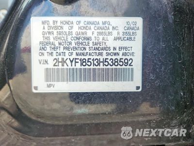 Zdjęcie 12 z 12 samochodu: 2003 HONDA PILOT EXL VIN:2HKYF18513H538592 - miniatura