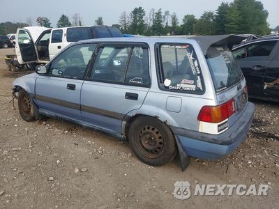 Drugie zdjęcie samochodu z przodu: 1990 HONDA CIVIC VIN:JHMEE4767LS002134 - miniatura