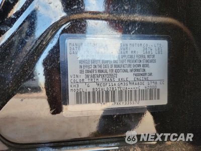 Zdjęcie 13 z 13 samochodu: 2019 NISSAN SENTRA SV VIN:3N1AB7APXKY335572 - miniatura