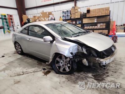 Czwarte zdjęcie samochodu z boku: 2009 HONDA CIVIC LX VIN:2HGFG126X9H502585 - miniatura