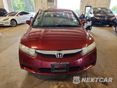 Piąte zdjęcie samochodu w środku: 2010 HONDA CIVIC LX VIN:19XFA1F58AE043882 - miniatura