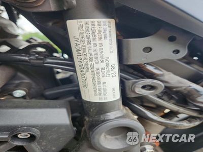 Zdjęcie 9 z 9 samochodu: 2024 YAMAHA XTZ690 VIN:JYADM12Y0RA007290 - miniatura