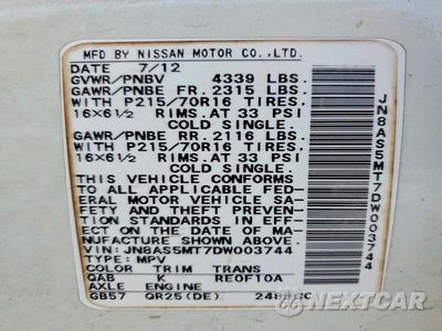 Zdjęcie 13 z 13 samochodu: 2013 NISSAN ROGUE S VIN:JN8AS5MT7DW003744 - miniatura