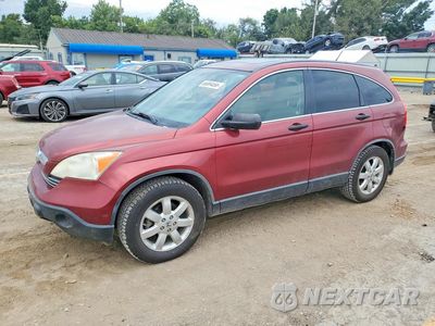 2008 HONDA CR-V EX JHLRE48588C013219 - główne zdjęcie licytacji z USA - miniatura