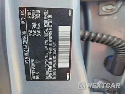 Zdjęcie 12 z 12 samochodu: 2013 VOLVO S60 T5 VIN:YV1612FS7D1202288 - miniatura