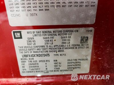 Zdjęcie 12 z 12 samochodu: 2019 BUICK ENVISION PREMIUM II VIN:LRBFX4SX7KD072475 - miniatura
