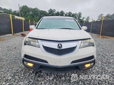 Piąte zdjęcie samochodu w środku: 2012 ACURA MDX TECHNOLOGY VIN:2HNYD2H32CH532524 - miniatura