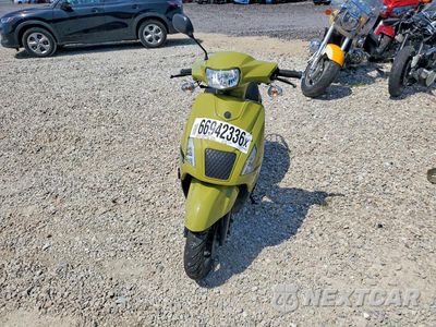 Drugie zdjęcie samochodu z przodu: 2024 TRUE SCOOTER VIN:L5YACBFR3S1130566 - miniatura
