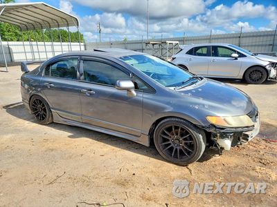 Czwarte zdjęcie samochodu z boku: 2009 HONDA CIVIC EX VIN:2HGFA168X9H307003 - miniatura