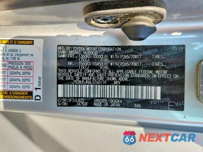 Zdjęcie 14 z 14 samochodu: 2020 TOYOTA 4RUNNER SR5 PREMIUM VIN:JTEBU5JR6L5760119 - miniatura