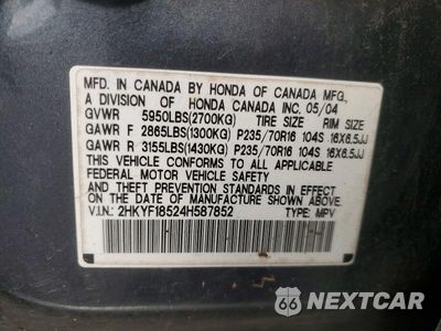 Zdjęcie 12 z 12 samochodu: 2004 HONDA PILOT EXL VIN:2HKYF18524H587852 - miniatura