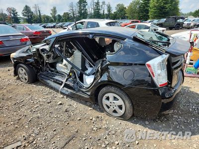Drugie zdjęcie samochodu z przodu: 2011 TOYOTA PRIUS THREE VIN:JTDKN3DU5B1415529 - miniatura