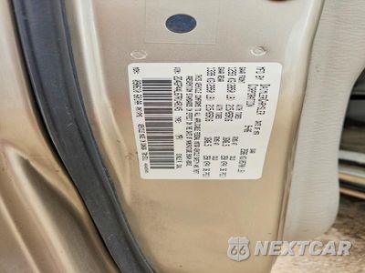 Zdjęcie 13 z 13 samochodu: 2007 DODGE GRAND CARAVAN SXT VIN:2D4GP44L67R148145 - miniatura