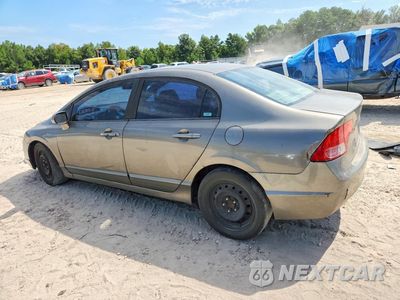 Drugie zdjęcie samochodu z przodu: 2008 HONDA CIVIC LX VIN:1HGFA16588L098531 - miniatura