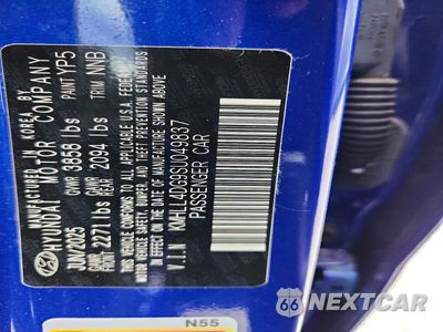 Zdjęcie 12 z 12 samochodu: 2025 HYUNDAI ELANTRA SE VIN:KMHLL4DG9SU049837 - miniatura