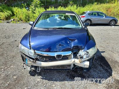 Piąte zdjęcie samochodu w środku: 2010 HONDA CIVIC VP VIN:2HGFA1F35AH587910 - miniatura