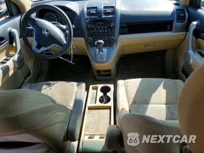 Zdjęcie 8 z 13 samochodu: 2007 HONDA CR-V EX VIN:JHLRE48577C075970 - miniatura