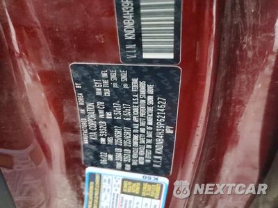 Zdjęcie 13 z 13 samochodu: 2023 KIA CARNIVAL LX VIN:KNDNB4H39P6214627 - miniatura